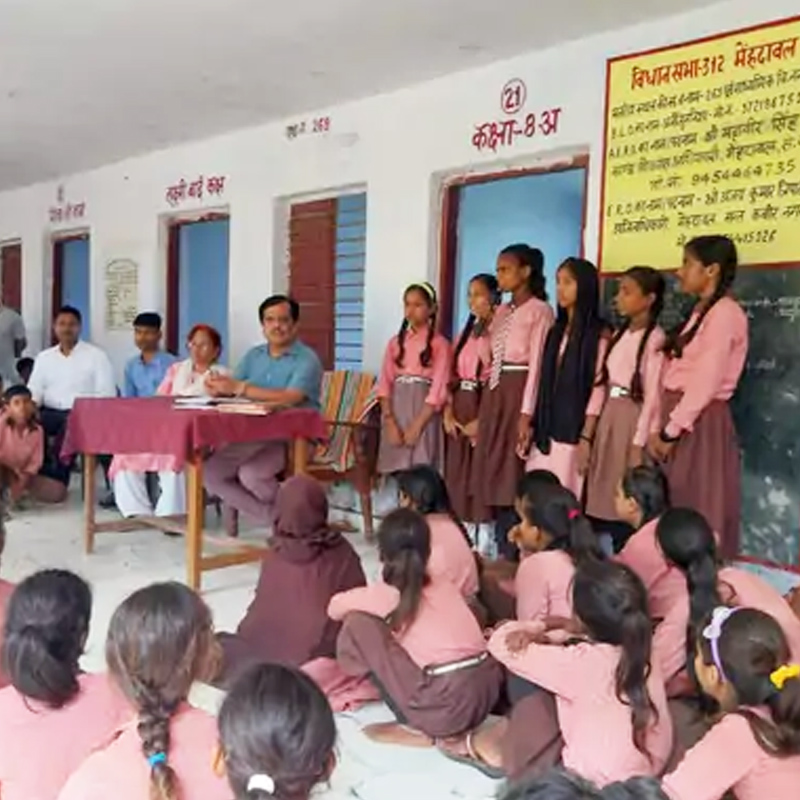 शिक्षण कार्यक्रम।

 